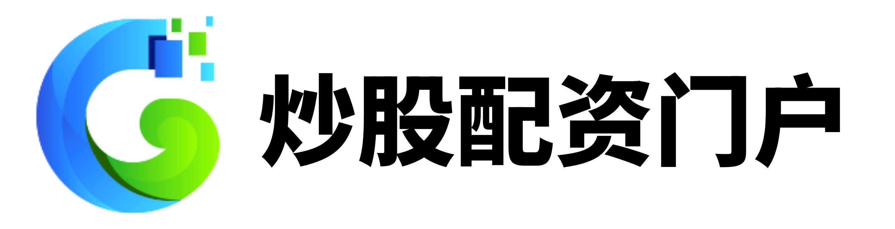 盈亚配资